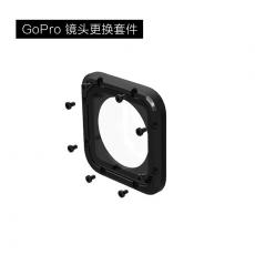 GoPro ARLRK-002 Lens Replacement Kit (HERO Session) 镜头更换套件