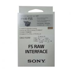 Sony/索尼 fs5的raw升级软件