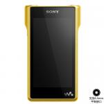 索尼(SONY) NW-WM1Z 便携播放器