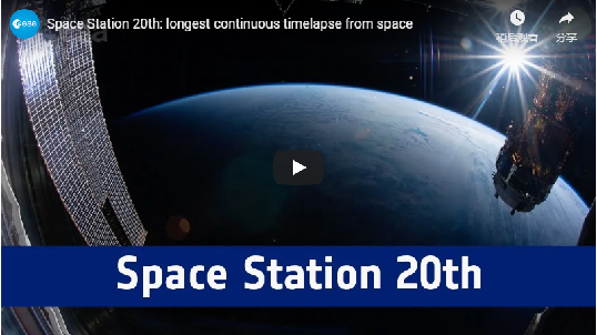 092502136681.png Space Station 20th VIDEO.png