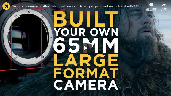 092953122791.png EVA 65 – 12K.png