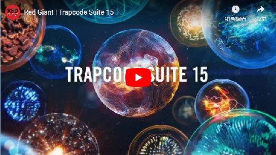 143229110273.png Trapcode Suite 15 VIDEO.png