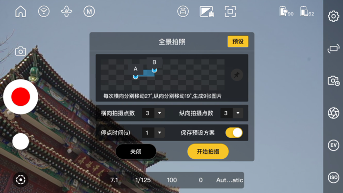 164927614192.png 164927614192.png