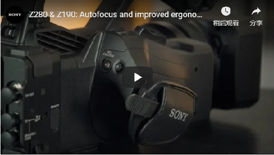 PXW-Z280 VIDEO 05.png