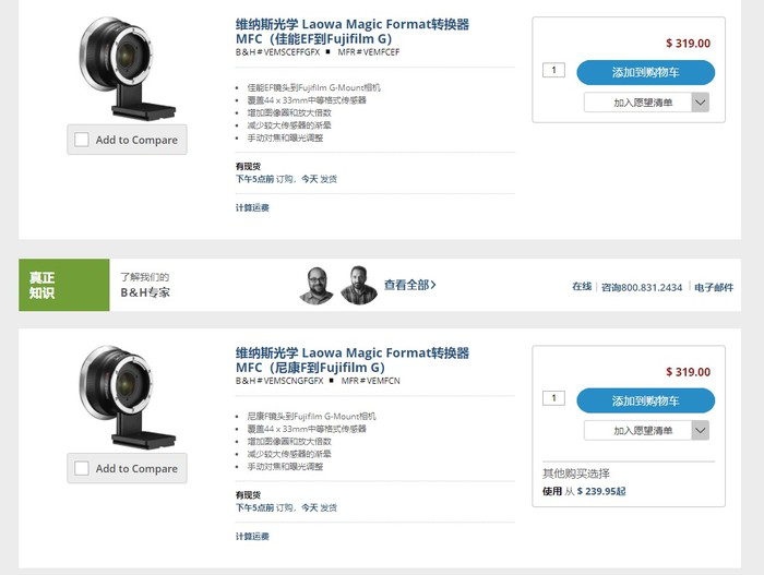 164921555970.png 图片24.png