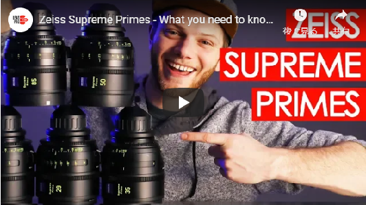 112510307419.png Zeiss Supreme Primes VIDEO.png