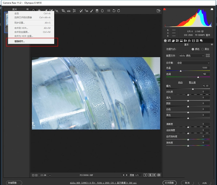 163943811579.png 图片7.png