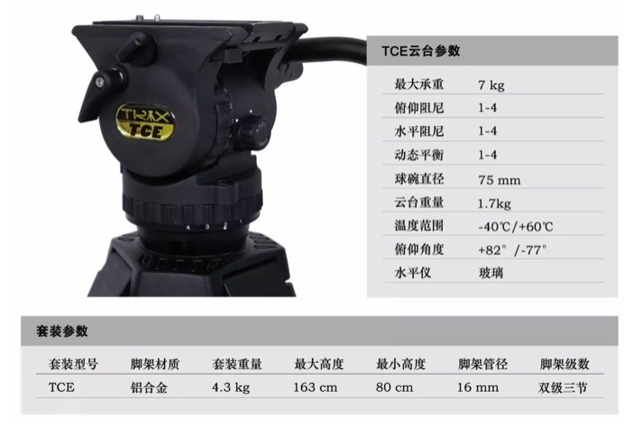 154518139689.png 图片9.png