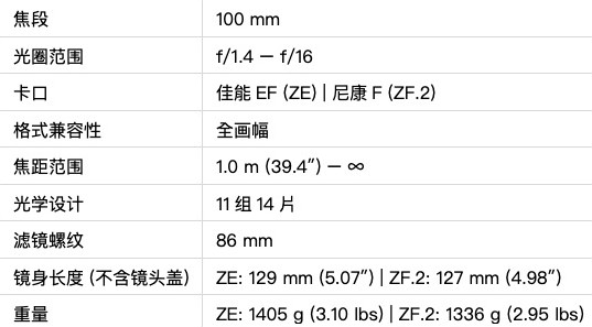 155930137891.png 图片6.png