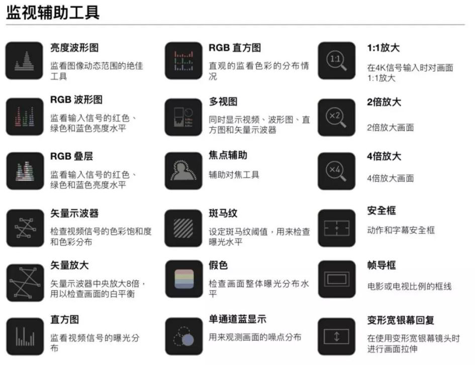 165012129801.png 图片5.png