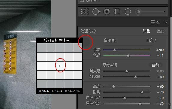 164022104476.png 图片7.png