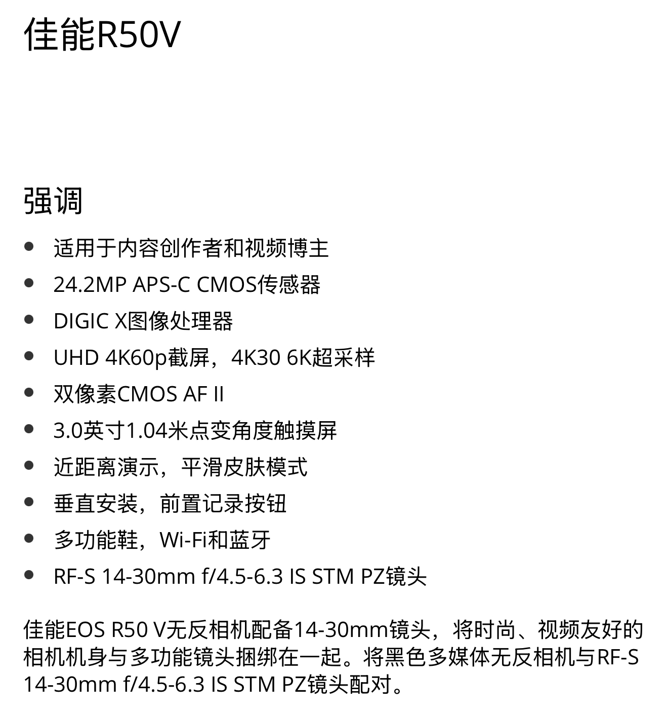 微信图片_20250507160916.jpg