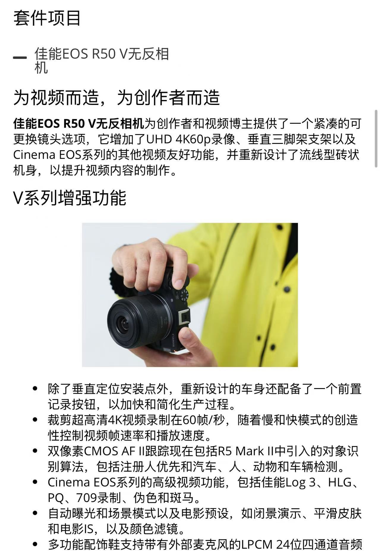 微信图片_20250507170605.jpg