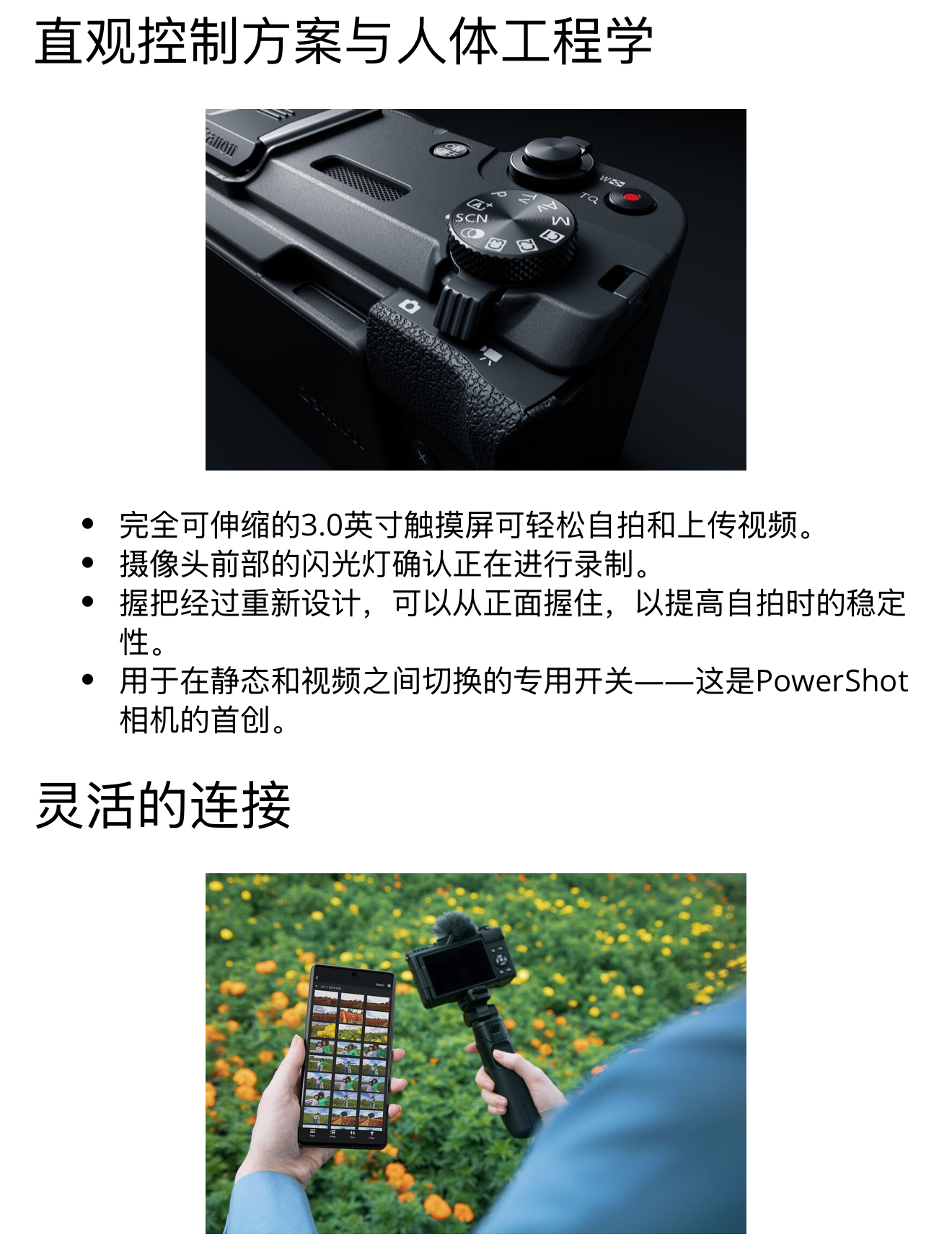 微信图片_20250508122914.jpg