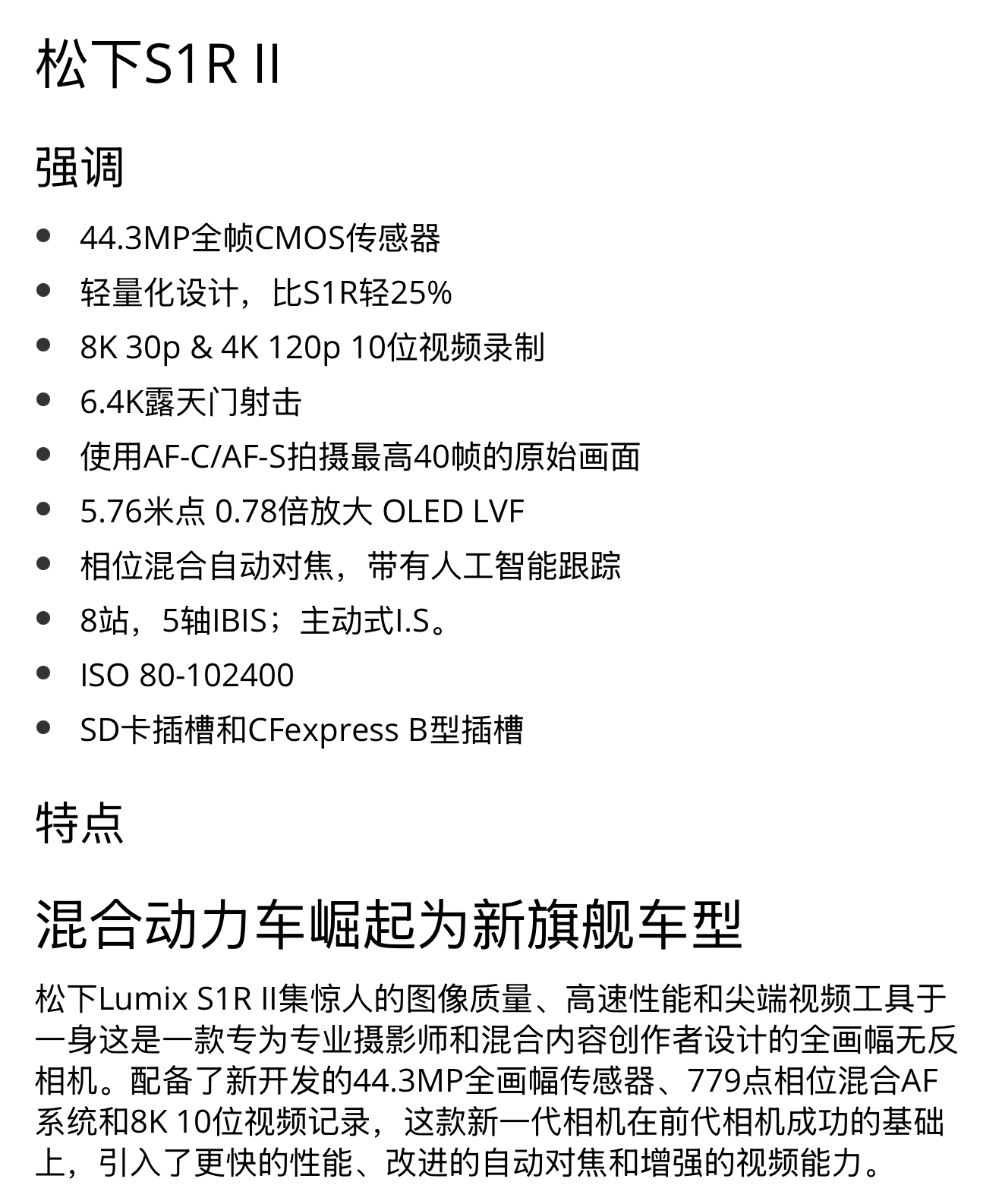 微信图片_20250522102157.jpg