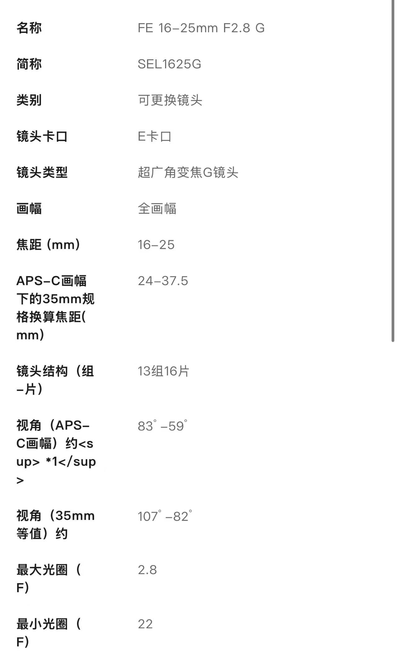 微信图片_20250618110220.jpg