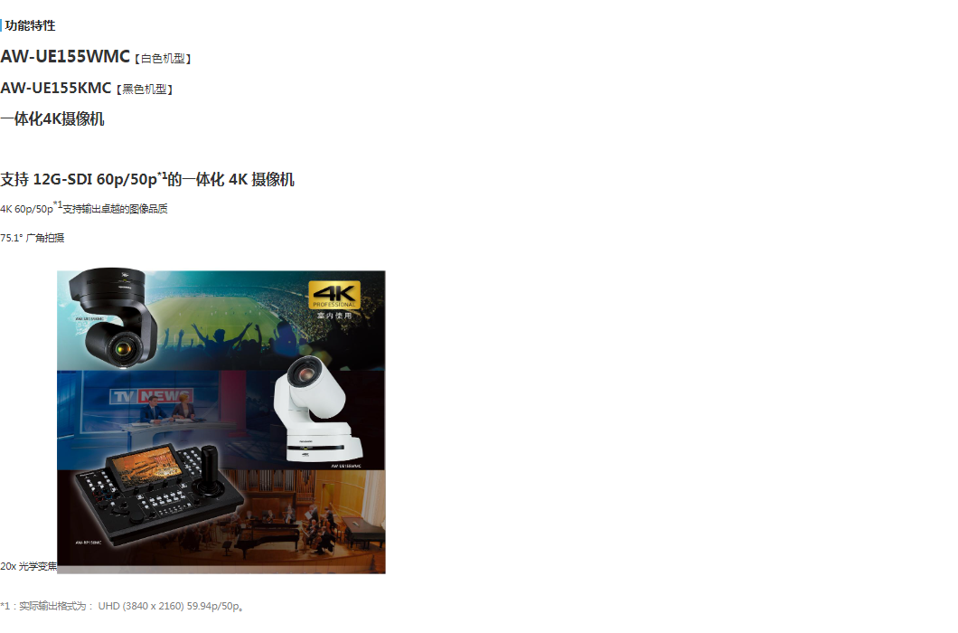 微信图片_20250617162155.png