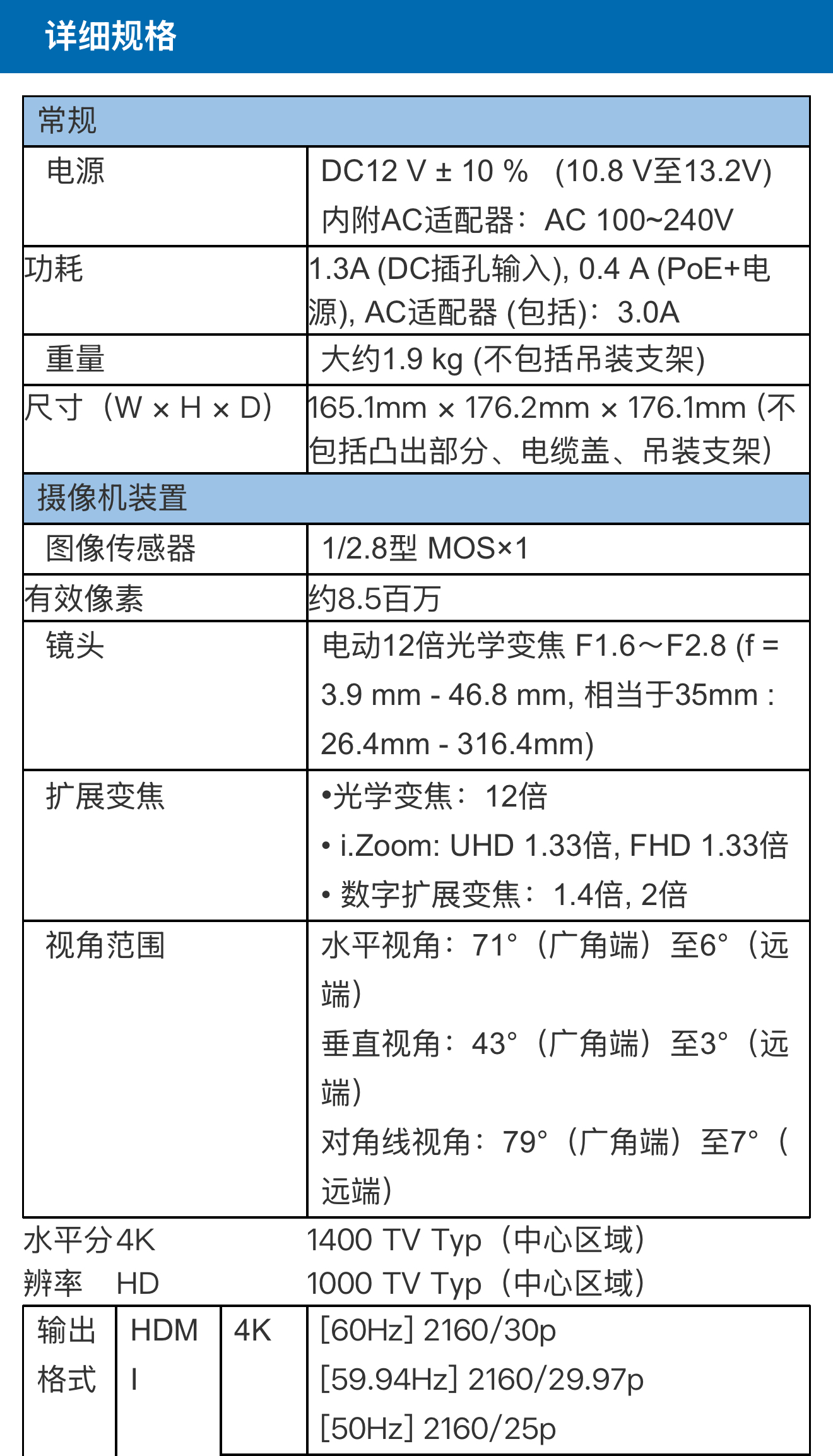 微信图片_20250815113423.jpg