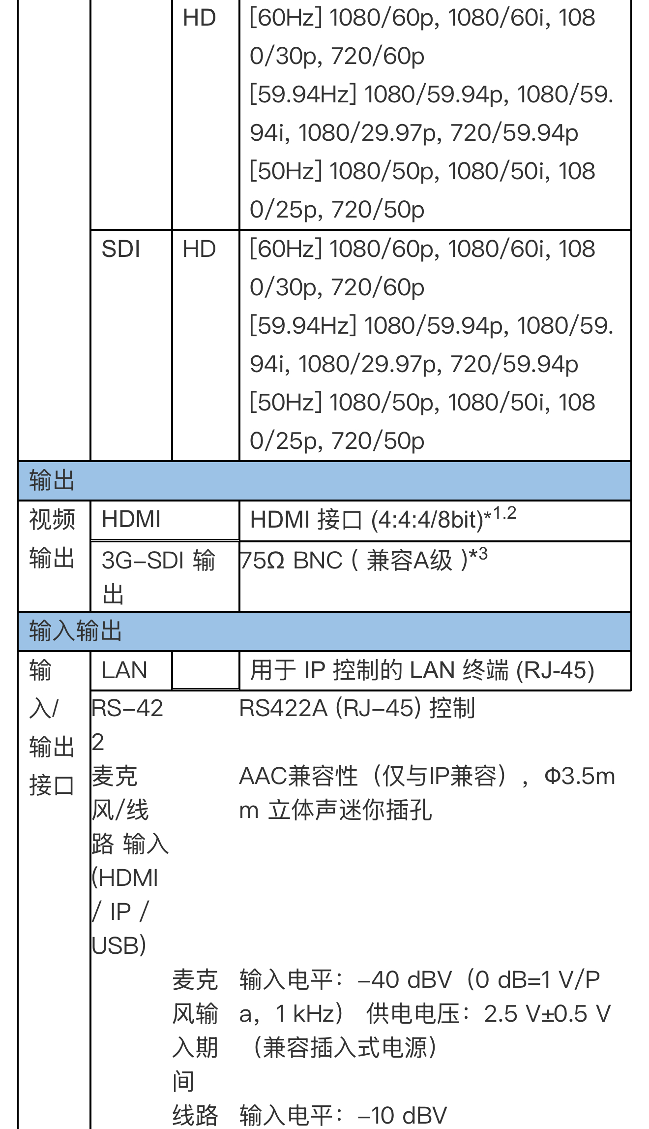 微信图片_20250815113426.jpg