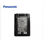 松下（Panasonic）原装电池 VW-VBT190