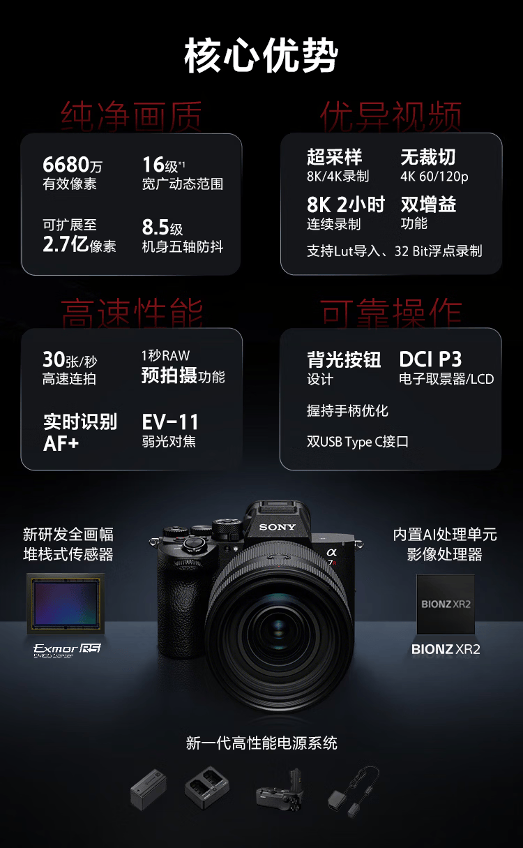 微信图片_20260525105143_330_3.png