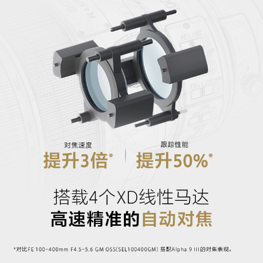 微信图片_20260525140535_341_3.png