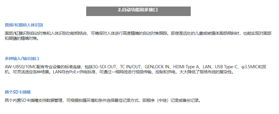 微信图片_20260603161544_417_3.png