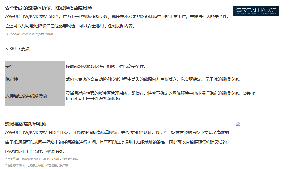 微信图片_20260603170310_428_3.png