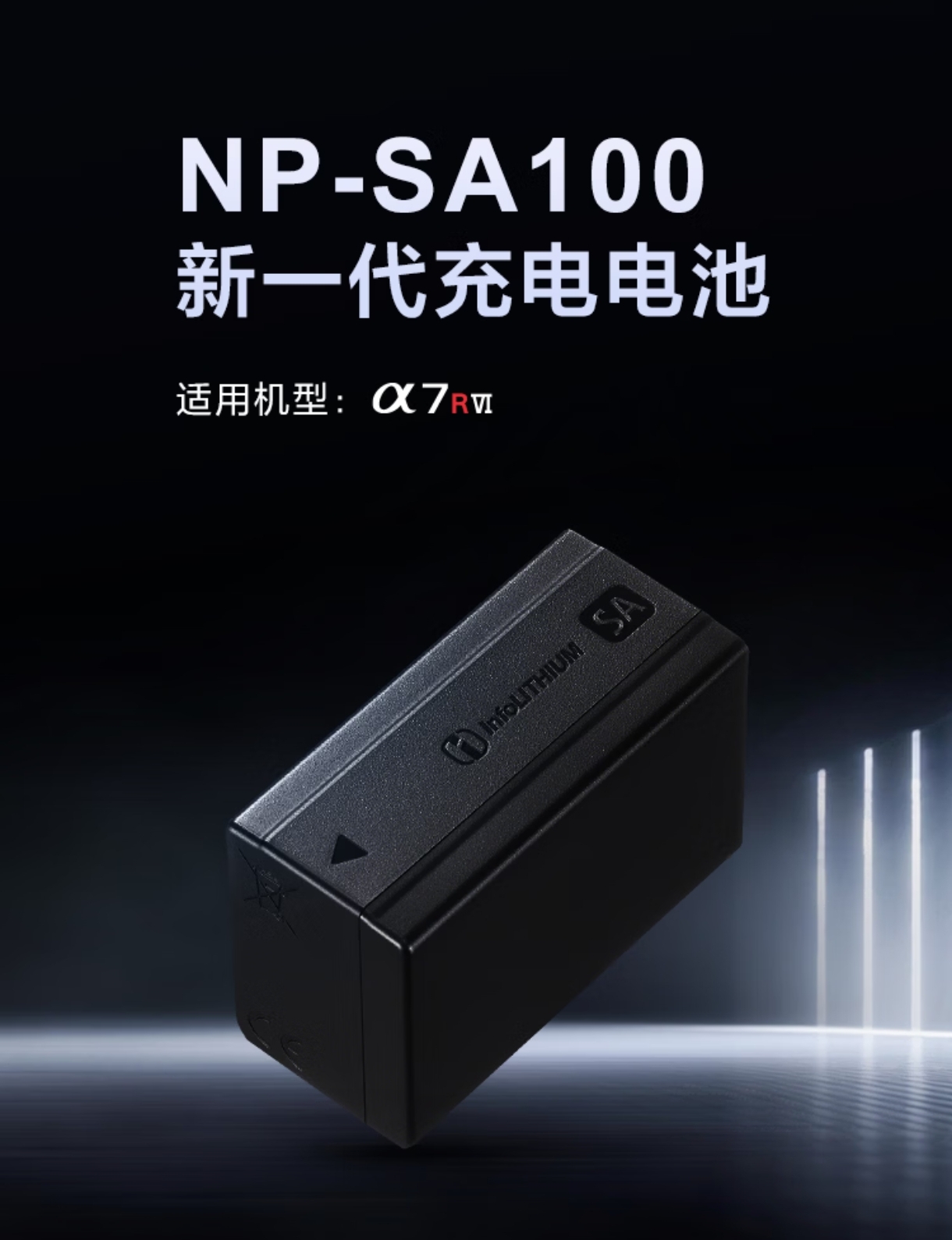 微信图片_20260908132840_106_2.jpg